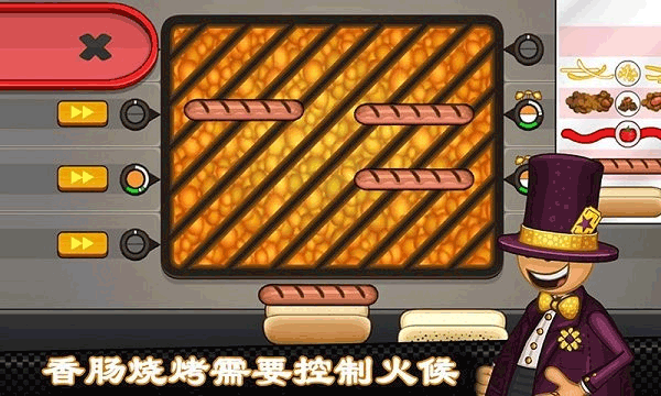 2025耐玩的老爹的店系列游戏大全