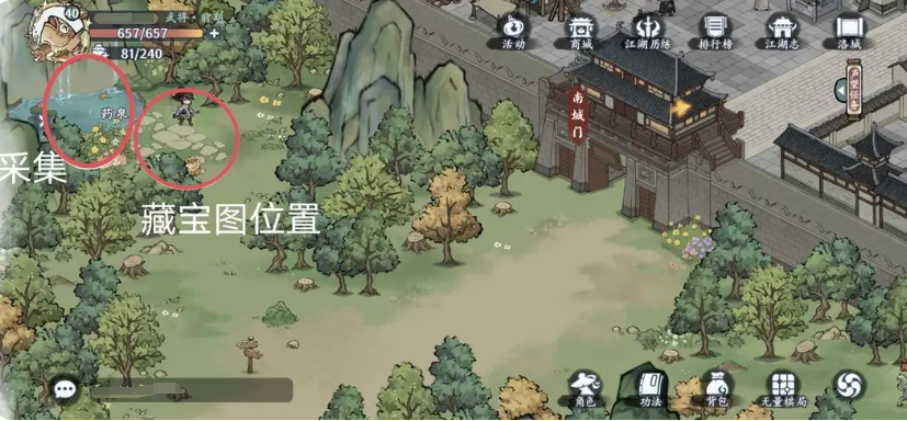 方寸對(duì)決洛城攻略 方寸對(duì)決洛城效率探索玩法介紹