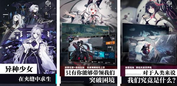 2024卡牌冒險類游戲有哪些
