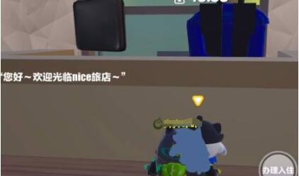 蛋仔派对不存在的楼层过关攻略 蛋仔派对不存在的楼层怎么通关