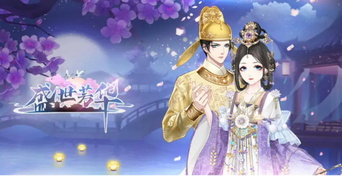 好玩的手机游戏女生治愈的有哪些