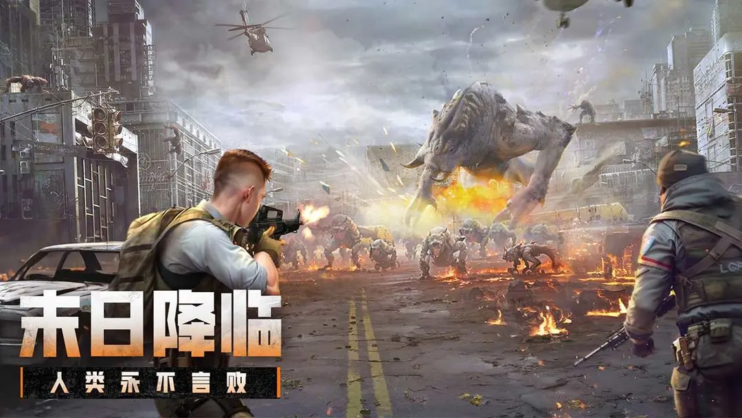 破曉的曙光游戲什么時(shí)候出的 破曉的曙光游戲玩法介紹截圖
