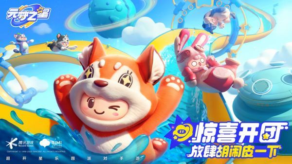 有什么比较热门的手游推荐