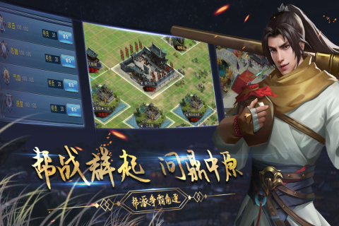 2024好玩的无wifi游戏推荐