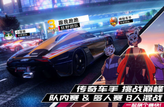 2024模擬開車手游下載大全