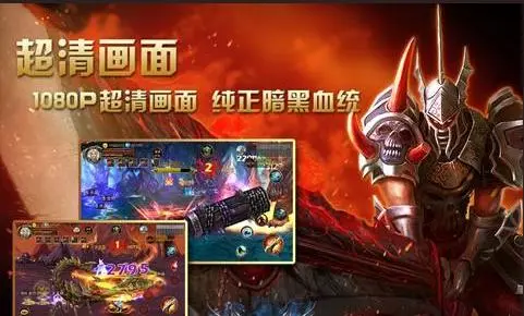 黑暗光年法寶1星升2星方式介紹 黑暗光年法寶1星升2星怎么升