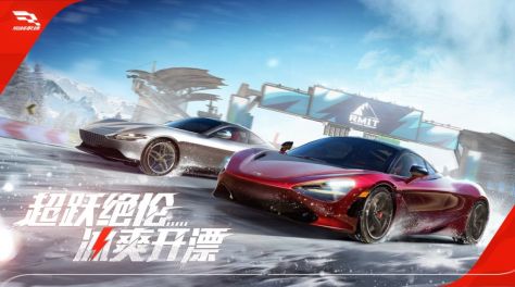 手机上有没有拟真赛车游戏推荐 2024必玩赛车竞速手游合集截图