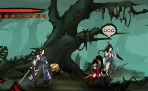 九黎屬性點怎么分配好 九黎屬性加點攻略截圖