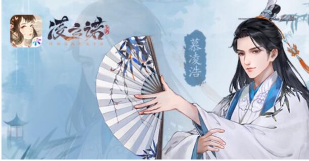 凌云诺攻略 凌云诺随从阵容搭配介绍