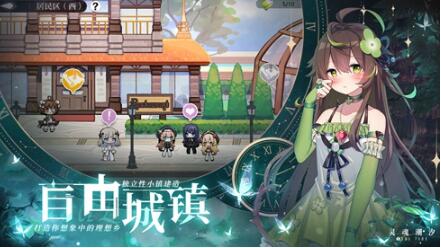 灵魂潮汐1-5怎么满探索度 灵魂潮汐1-5过关攻略截图
