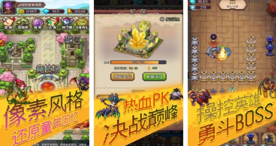 熱門防守塔防手游分享2024
