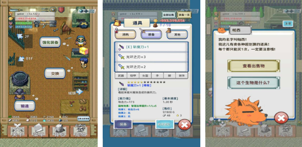 有哪些不需要组队一个人也能玩的手游