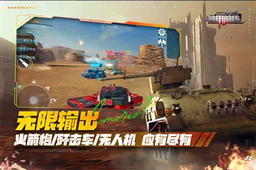 2024天秤座適合玩什么游戲