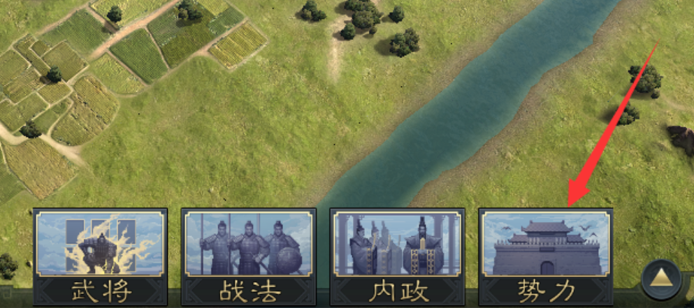 率土之濱建設(shè)值上限是多少 率土之濱建設(shè)值怎么提升截圖