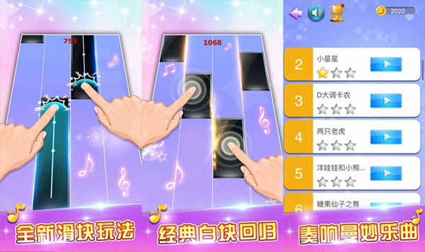 不要網(wǎng)的單人游戲有哪些