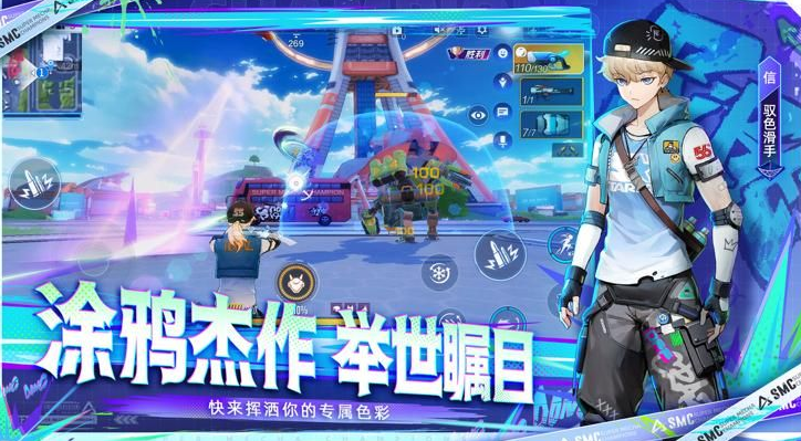 有趣的机甲战车游戏大全 2024耐玩的机甲战车手游合集截图