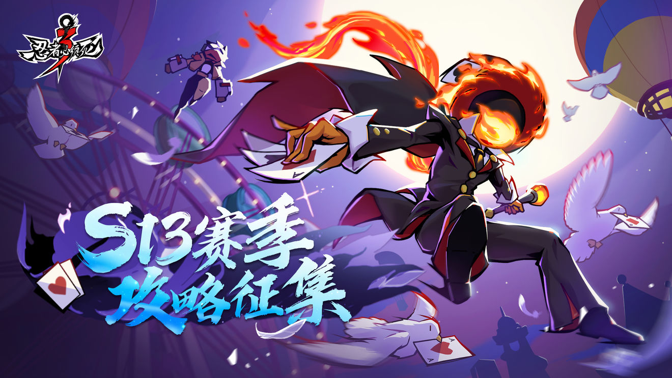 一直跑闖關(guān)的游戲有哪些 2024熱門的跑酷游戲排行榜截圖