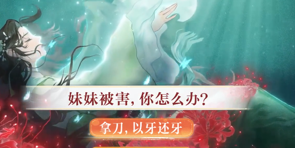 耐玩的游戲推薦女生手游