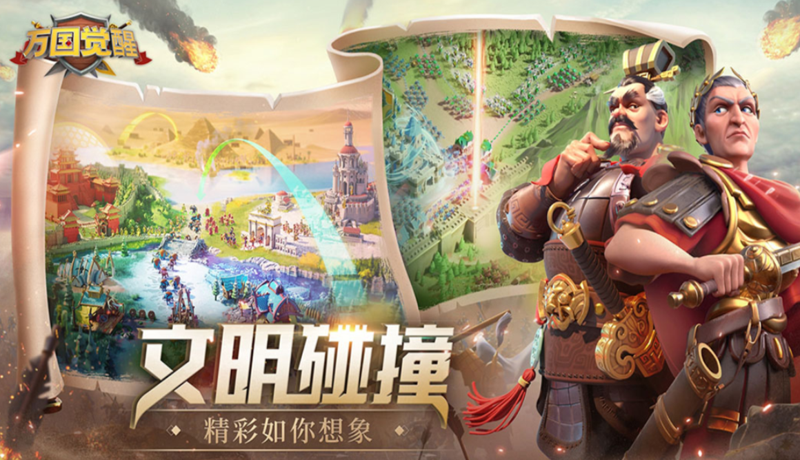 熱門的兵打仗的游戲下載推薦