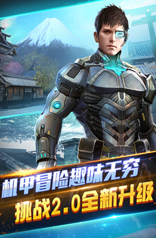 cf類似的游戲有哪些
