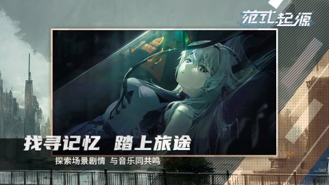 女生游戏推荐休闲有哪些