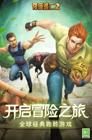 有趣的逃生类游戏推荐 2024火爆的逃生手游排行榜截图