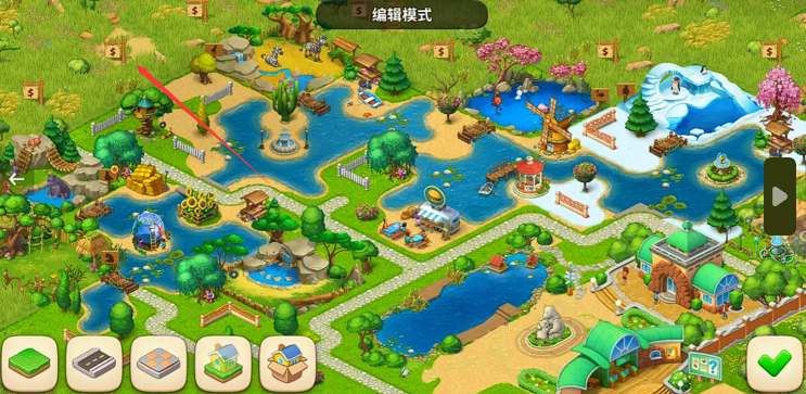 夢(mèng)想城鎮(zhèn)動(dòng)物園怎么玩 夢(mèng)想城鎮(zhèn)動(dòng)物園管理攻略截圖