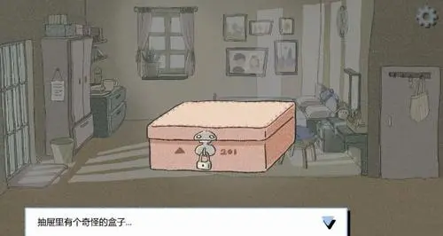 拣爱番外篇攻略 拣爱番外篇怎么过