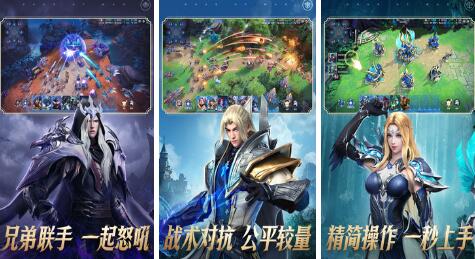 2024好玩的魔兽替代游戏有哪些