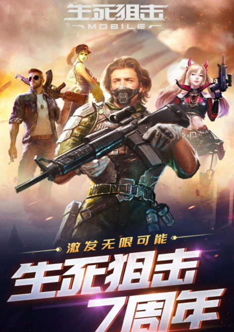 不看广告的游戏有哪些