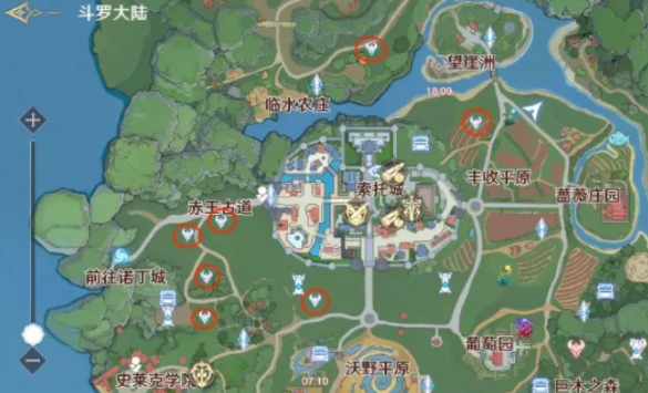 斗罗大陆史莱克学院索托城奇遇位置 斗罗大陆史莱克学院索托城奇遇攻略截图