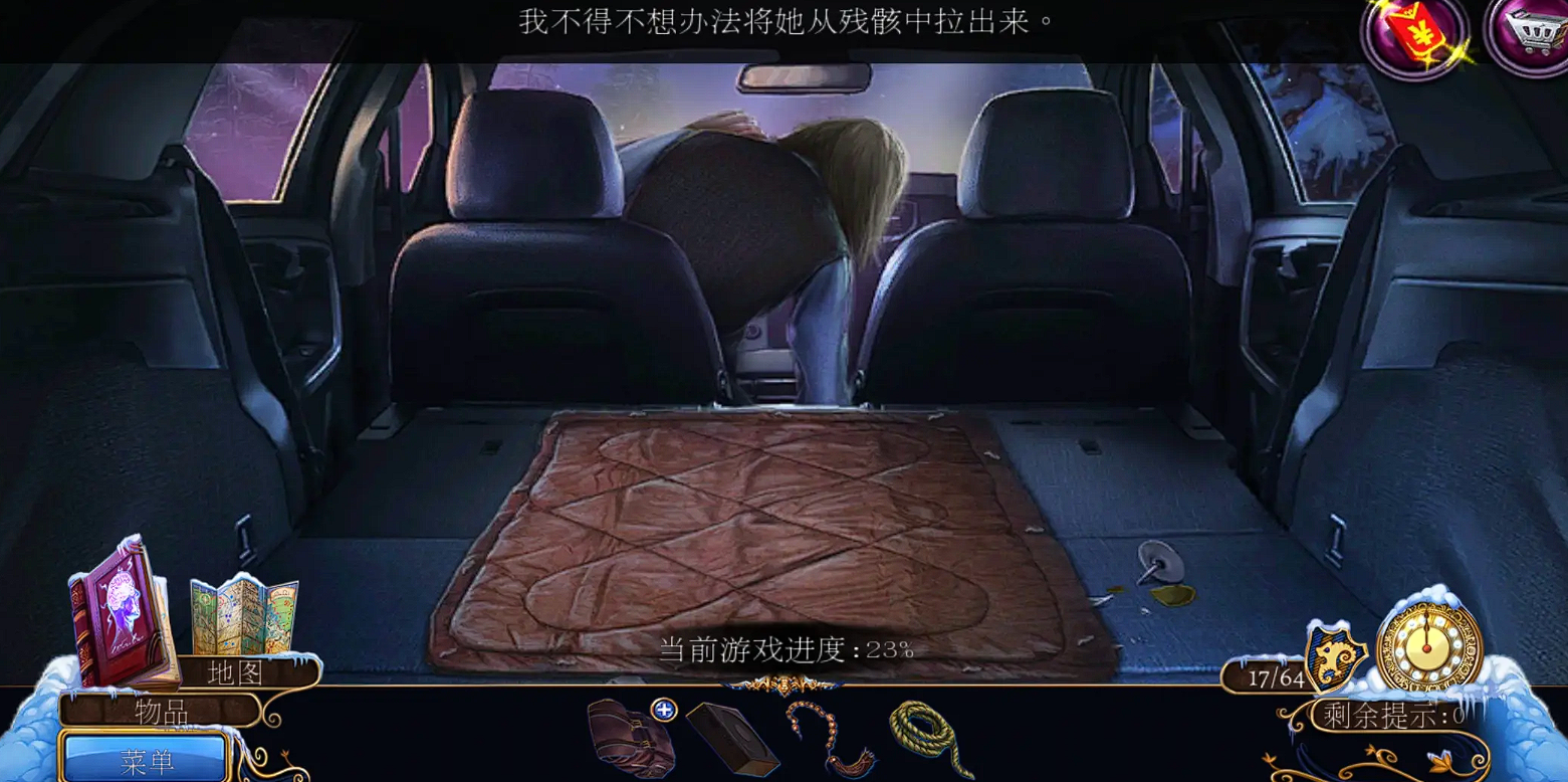 密室逃脱21遗落梦境攻略完整版 密室逃脱21遗落梦境重点关卡攻略