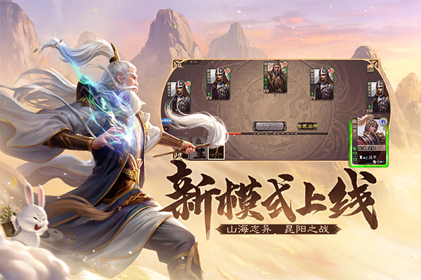 好玩的2d回合制网游排行榜前五