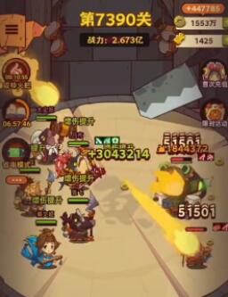 咸魚之王第7390關(guān)怎么過 咸魚之王第7390關(guān)通關(guān)陣容截圖