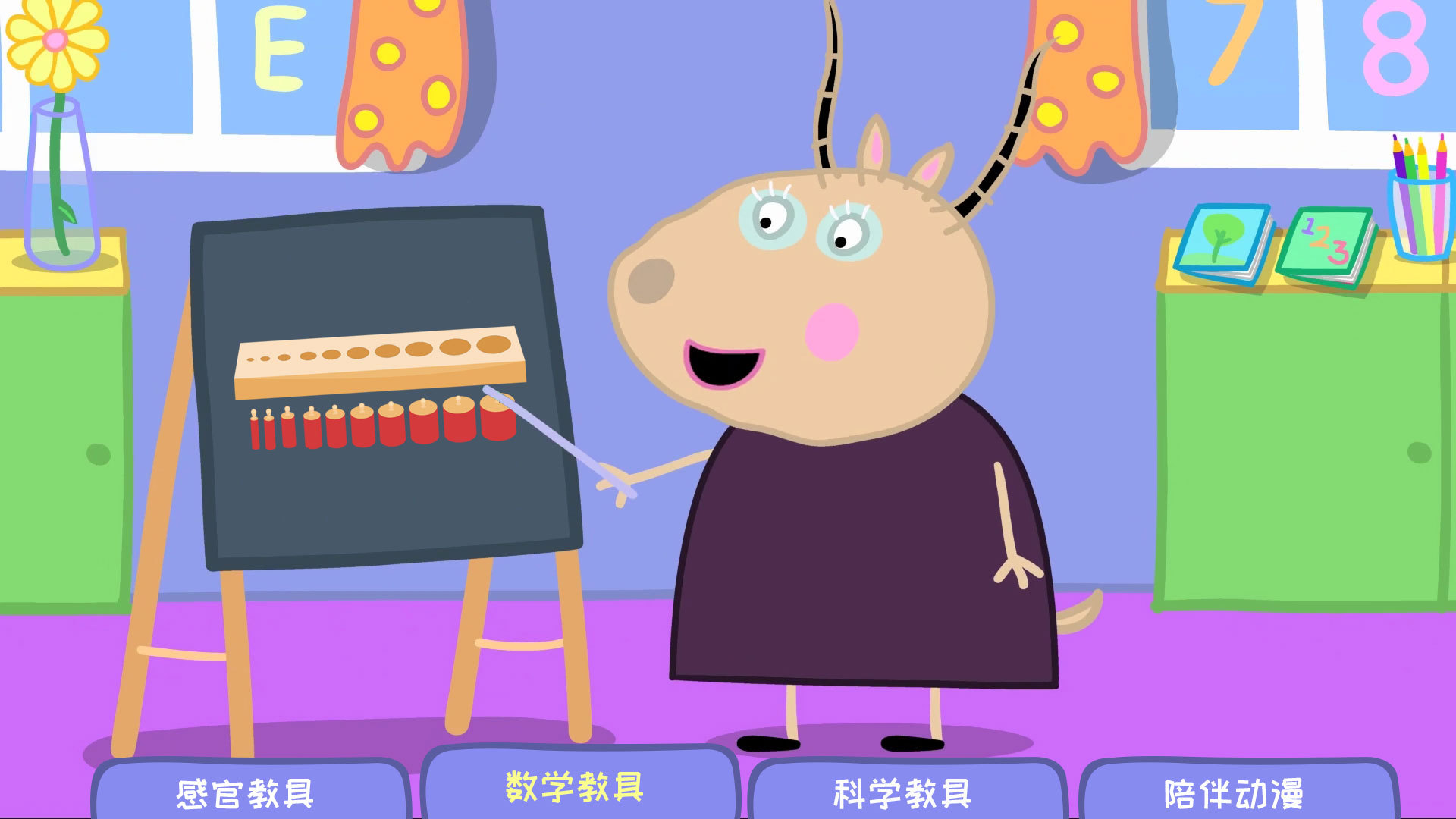 經(jīng)典的兒童趣味游戲有哪些
