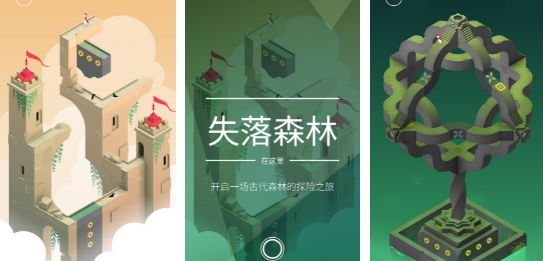 2024好玩的美術(shù)館游戲大全下載 熱門美術(shù)館類型游戲推薦截圖