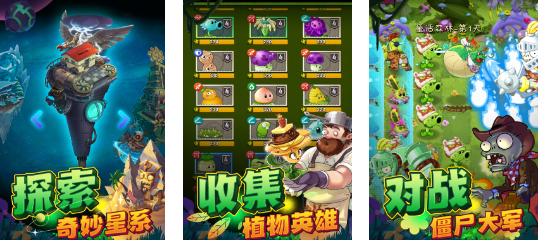 app好玩的单机游戏下载大全 2024最热门的单机手游排行截图