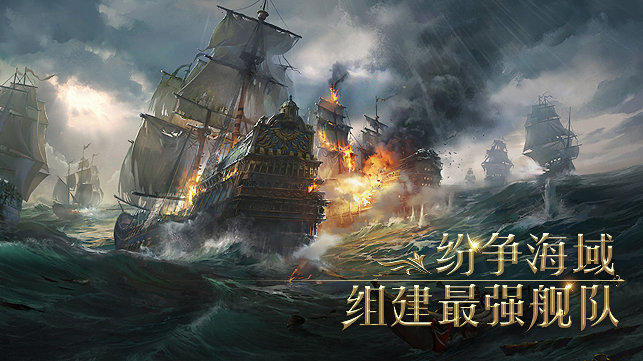2024美式rpg游戲有那些