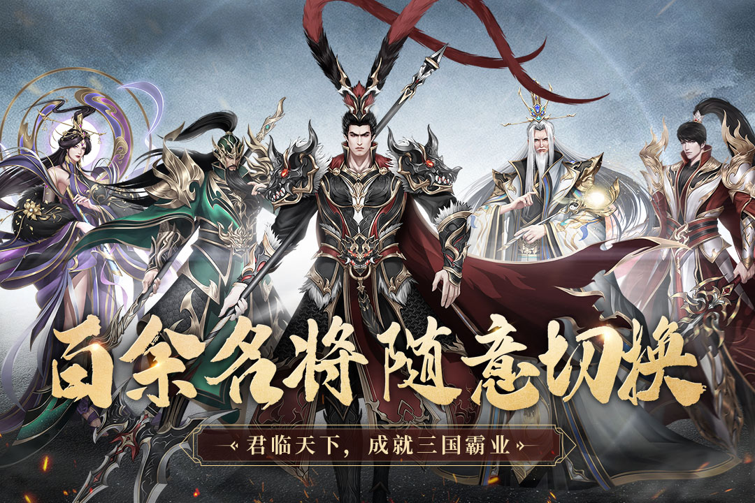 好玩的割草手游有哪些2024 有趣的割草手游分享截图