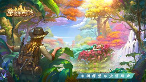 女生爱玩的游戏有什么推荐2024 超人气的女生手游合集截图