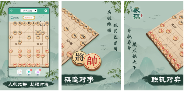 什么游戏没网可以玩 有趣的单机手游分享2024截图