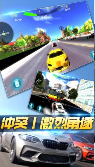 07年左右的單機賽車游戲分享