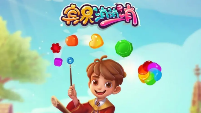 超解壓的游戲有哪些