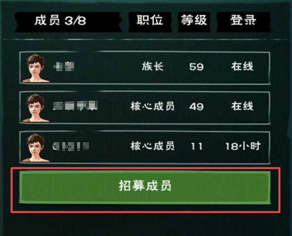 创造与魔法失落古币有什么用 创造与魔法失落古币用途