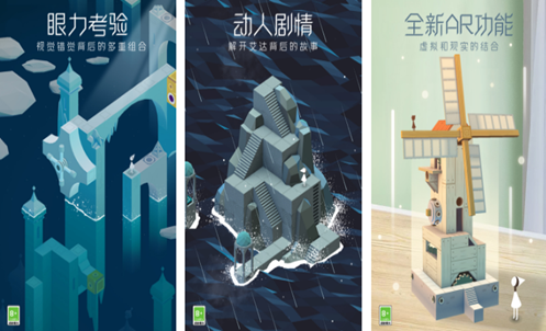 天蝎座适合玩什么游戏2024