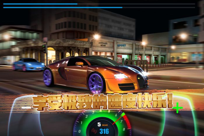 好玩的赛车驾驶模拟游戏有哪些