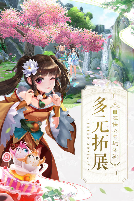 有没有手机回合制游戏2024