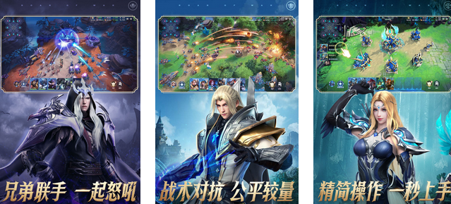 一款有四個(gè)種族的策略游戲叫什么