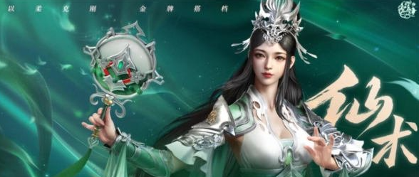 原始征途0氪玩什么職業(yè) 原始征途平民玩家玩哪個(gè)職業(yè)截圖