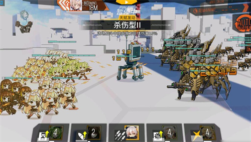 少女前线音爆攻略 少女前线音爆怎么玩截图